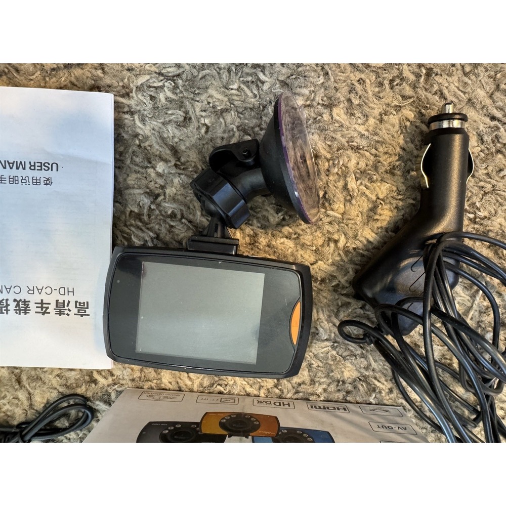 Advanced Portable Car Camcorder DVR HD 1080 - Picture 2 of 4